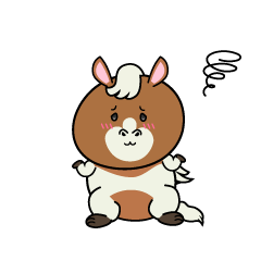 困る小ちゃなポニー