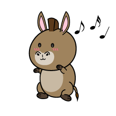 踊る小ちゃなロバ