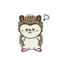 怒る小ちゃなハリネズミ