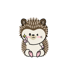 いいねする小ちゃなハリネズミ