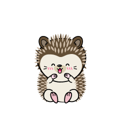 笑顔の小ちゃなハリネズミ