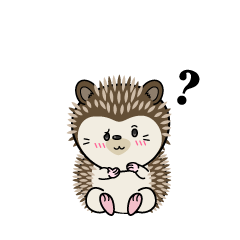 考える小ちゃなハリネズミ