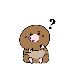 考える小ちゃなモグラ