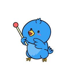 説明する小ちゃな青い鳥