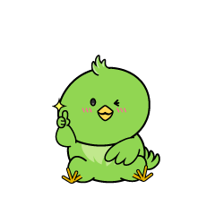 いいねする小ちゃな緑の鳥