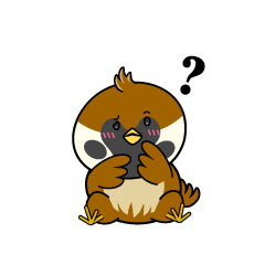 考える小ちゃなスズメ