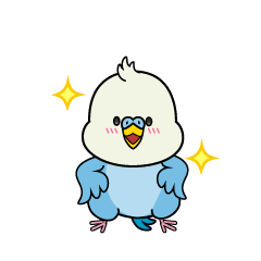 自信満々な小ちゃなインコ