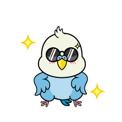 かっこいい小ちゃなインコ