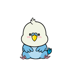 小ちゃなインコ