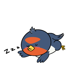 眠る小ちゃなツバメ