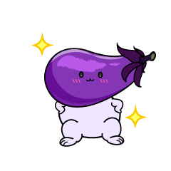 自信満々な小ちゃなナス