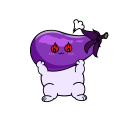 熱意のある小ちゃなナス