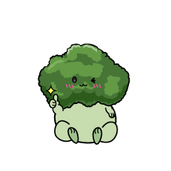 いいねする小ちゃなブロッコリー