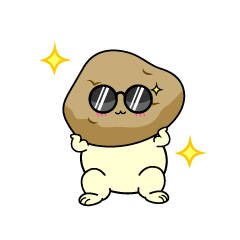 かっこいい小ちゃなじゃがいも