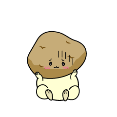 絶望する小ちゃなじゃがいも