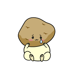 悲しい小ちゃなじゃがいも