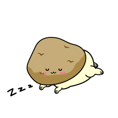 眠る小ちゃなじゃがいも