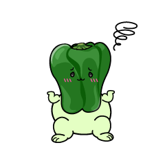 困る小ちゃなピーマン