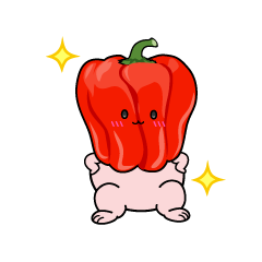 自信満々な小ちゃなパプリカ