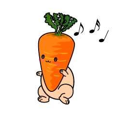 踊る小ちゃなニンジン