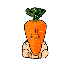 絶望する小ちゃなニンジン