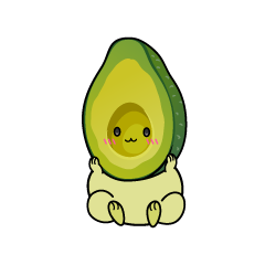 小ちゃなアボカド
