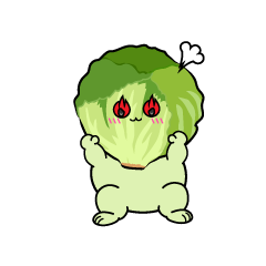 熱意のある小ちゃなレタス