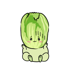 絶望する小ちゃな白菜