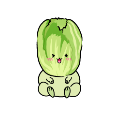 笑う小ちゃな白菜