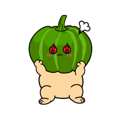 熱意のある小ちゃなカボチャ