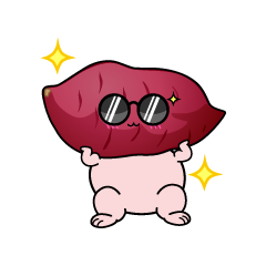 かっこいい小ちゃなさつまいも