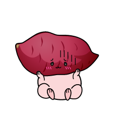 絶望する小ちゃなさつまいも