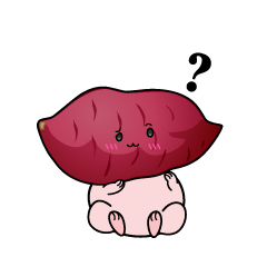 考える小ちゃなさつまいも