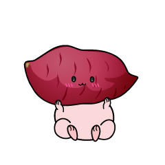 小ちゃなさつまいも