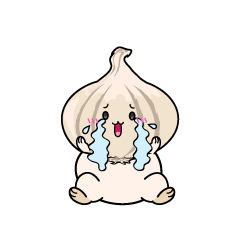 大泣きする小ちゃなニンニク