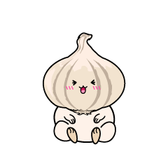 笑う小ちゃなニンニク