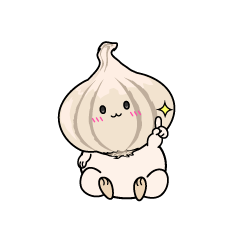 指差しする小ちゃなニンニク