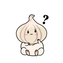 考える小ちゃなニンニク