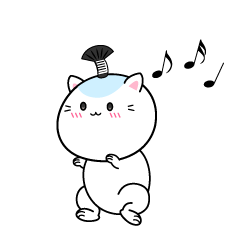 踊る小ちゃな侍のお殿様の猫