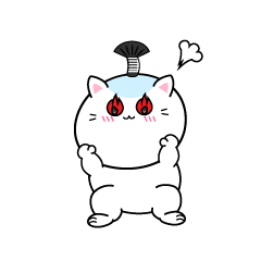 熱意のある小ちゃな侍のお殿様の猫