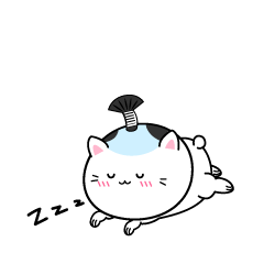 眠る小ちゃな侍のお殿様の猫