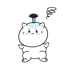 困る小ちゃな侍のお殿様の猫