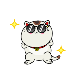 かっこいい小ちゃな招き猫