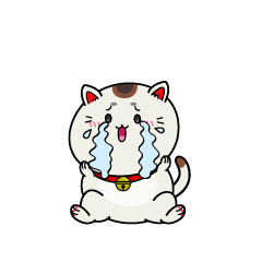 大泣きする小ちゃな招き猫