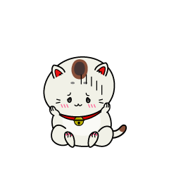 絶望する小ちゃな招き猫