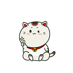 いいねする小ちゃな招き猫