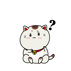 考える小ちゃな招き猫
