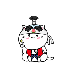 いいねする小ちゃな猫の桃太郎