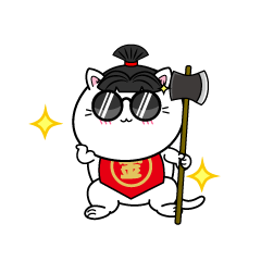 かっこいい小ちゃな猫の金太郎