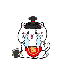 大泣きする小ちゃな猫の金太郎